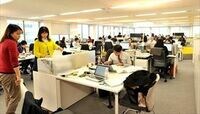 パート社員の社会保険料を節約したい <br /> プロに聞く！人事労務Q&A　