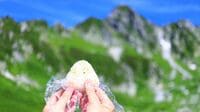 最愛の夫を失ったくらたまが｢山歩き｣を始めた訳