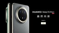 ファーウェイ､旗艦スマホ｢Mate 70｣シリーズ発表