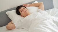 寝る前に厳禁｢眠りの質を下げる｣悪習慣3つ