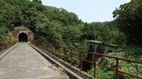 ｢二度も幻と化した｣広島と島根を結ぶ鉄道の謎