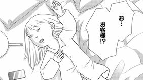 念願の｢推し活｣直後に《ホテルで急死》した20代女性…現役法医学者が警告､オフィスや移動中に潜む｢ある盲点｣の恐怖