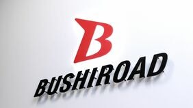 〈後継は32歳〉ブシロード創業者｢社長退任前倒し｣の真相…新日本プロレス売却の裏側､｢パルワールド｣トレカ戦略を激白