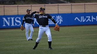 プロ野球｢春季キャンプ｣が宮崎に与えた貢献