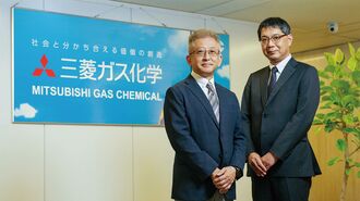 三菱ガス化学が描く｢グリーンメタノール｣の世界
