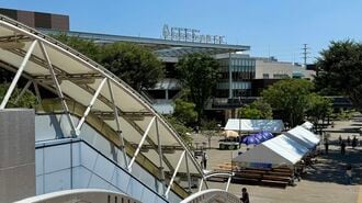 千葉のニコタマ？｢流山おおたかの森｣洗練の背景