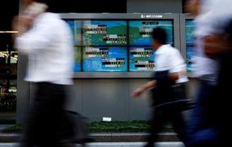 日経平均は3日続伸､｢節目｣の手前で足踏み　