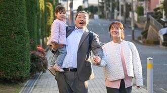 絶滅寸前？｢対岸の家事｣令和に専業主婦を描く意義