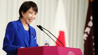 高市･自民党新総裁で力を得る｢リフレ派2.0｣