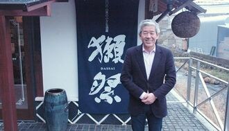 Why Does Japanese Sake Brewery Sponsor Fashion Week? 