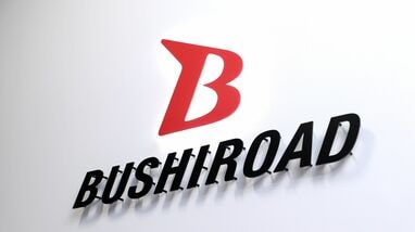 〈後継は32歳〉ブシロード創業者｢社長退任前倒し｣の真相…新日本プロレス売却の裏側､｢パルワールド｣トレカ戦略を激白