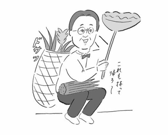 真山知幸 歴史