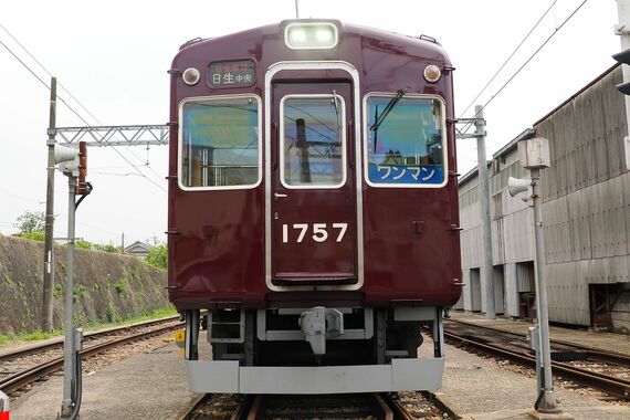 能勢電鉄1700系前面