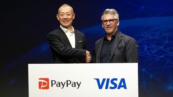 中山一郎とジャック・フォレステル