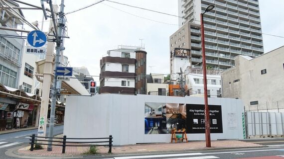 建設現場