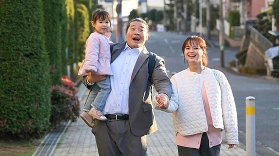 『対岸の家事』