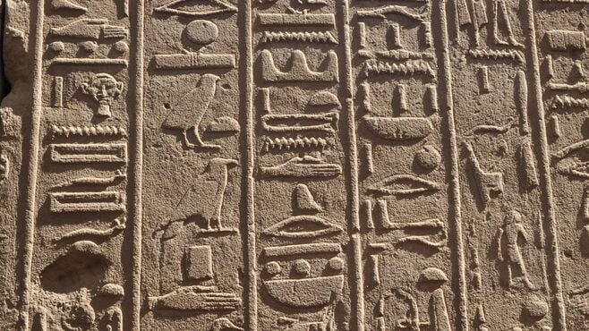 文字が生まれたのは｢会計｣のためだった!?