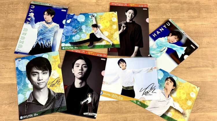 羽生結弦さんのクリアファイル （COOL SLEEP 2024キャンペーン