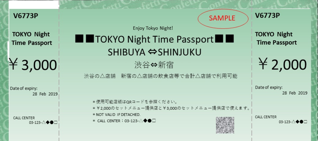 居酒屋の お通し は訪日外国人にも不思議だ 国内経済 東洋経済オンライン 経済ニュースの新基準