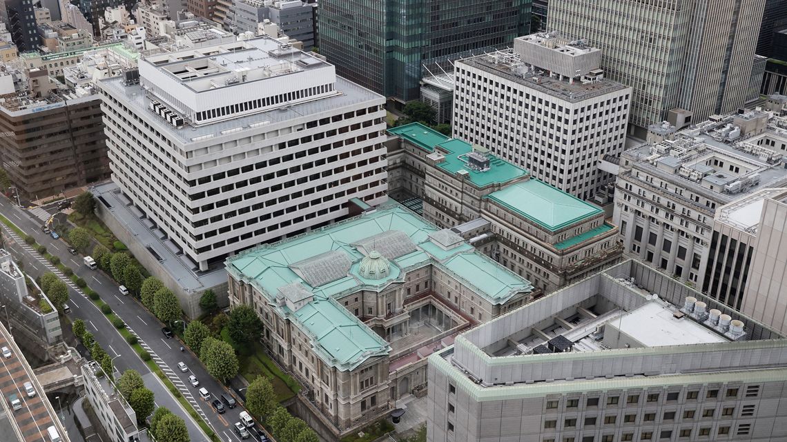高所から見た日本銀行の建物