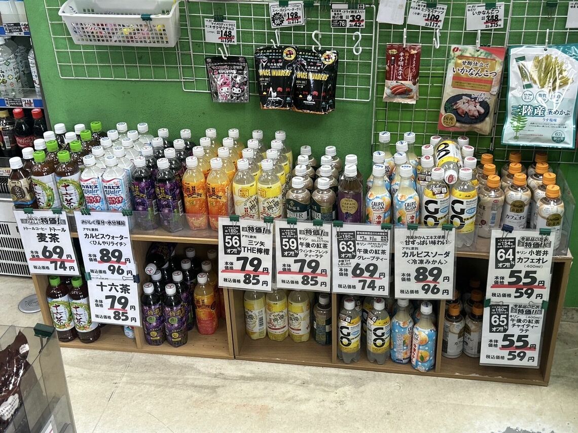 荻窪店の内観