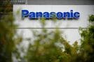パナソニックが大枚7000億円はたき米IT企業買収へ