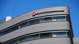 調査報告書では同族のジュリー藤島現社長に対し辞任勧告を行っている（編集部撮影）