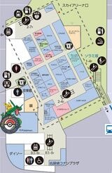 ジャパンスーベニアゾーン 東京ソラマチ