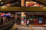 東武アーバンパークライン　馬込沢駅
