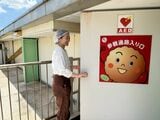 工場見学の様子（写真：石井食品提供）