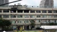 北区小学校火災､｢人災｣的な要因は危機管理意識が低い組織で起こる…脆弱すぎた"学校の安全管理"から得る教訓
