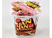 「若者の焼きそば離れ」対応？　エースコックが成功したワケ！《それゆけ！カナモリさん》