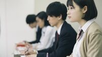 新科目｢歴史総合｣が伸ばす､子の｢問いかける力｣ これまでの｢日本史｣｢世界史｣学習とどう違う？