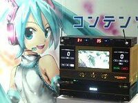 初音ミクも強化、第一興商がカラオケ新機種