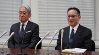 総合商社丸紅､電力出身の社長へ4月に交代 失敗経験生かし､商品軸の縦割り組織を変革