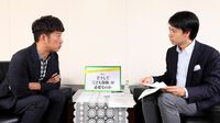 小泉進次郎氏の｢こども保険｣､なぜ必要か？ 経団連の社長たちに｢年金返上｣を求めた理由