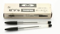 万年筆超え｢1本･約6万円｣の"超高級ボールペン"がヒット！そりゃ高いわと納得…ゼブラが詰め込んだ｢異様なこだわり｣