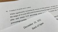 YCC correction of BOJ is a big Christmas present from “Kuroda Santa Claus"