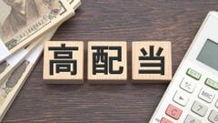 ｢10年以上減配なし＆利回り4％超｣の安定高配当109社