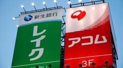 銀行が消費者ローン拡大を牽引 積極姿勢に問われる節度