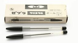 万年筆超え｢1本･約6万円｣の"超高級ボールペン"がヒット！そりゃ高いわと納得…ゼブラが詰め込んだ｢異様なこだわり｣