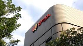 社員と役員の年収格差｢東京都トップ500社｣