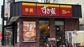 ｢なかなか食べられないレア商品｣｢価格は驚きの360円！｣　すき家が投入｢とん汁みそらーめん｣が決して"迷走"でないワケ