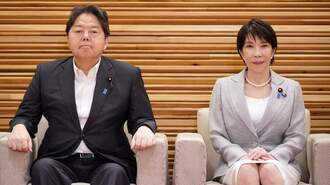 高市早苗首相と林芳正氏