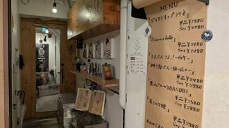 客離れ中｢ココイチ｣買収した高級パフェ店の実態