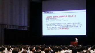 社会課題解決と企業価値向上の両立を