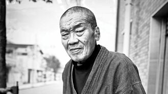 藤原喜明"クマとの試合"で「死を覚悟」した瞬間