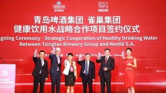 ネスレ､中国本土の飲料水事業から全面撤退