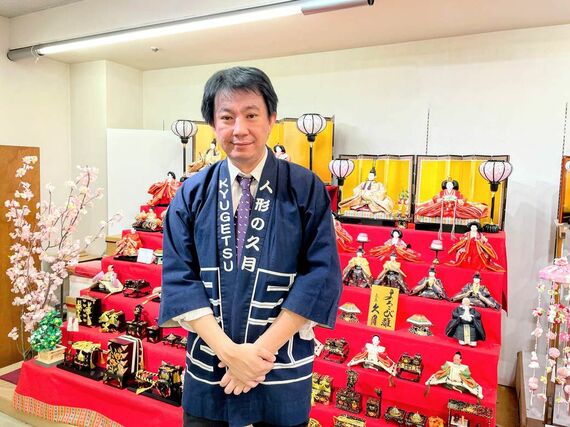 「久月」八代目・横山久俊さん