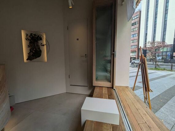 GINZA NISHIKAWA COFFEE ROASTERY